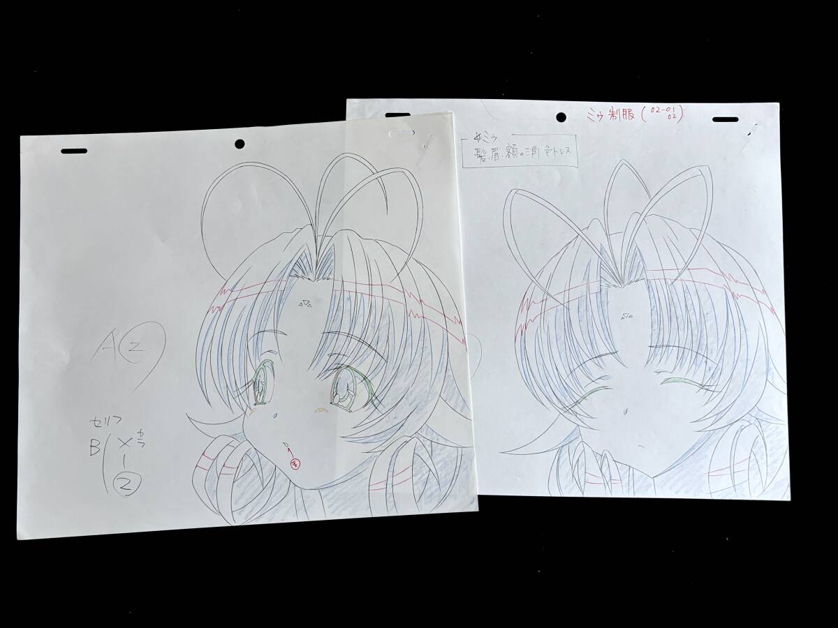 ディアーズ DearS 直筆 原画 12枚セット／アニメ 動画 セル画 レイアウト 原動画 生原画 肉筆 等／Anime Sketch Cel_画像5