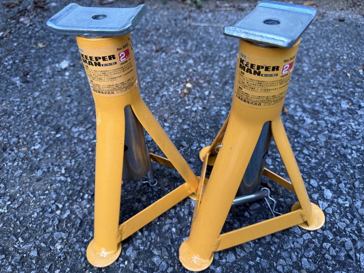 BAL 大橋産業 キーパーマン ジャッキスタンド リジットラック 2t No.920 中古_画像1