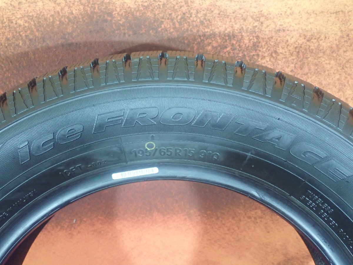 スタッドレスタイヤ●195/65R15 ICEFRONTAGE【2022年製 : 8～8.5mmヤマ】/ 中古★4本 (T-9495A)送料無料/沖縄別途_画像7