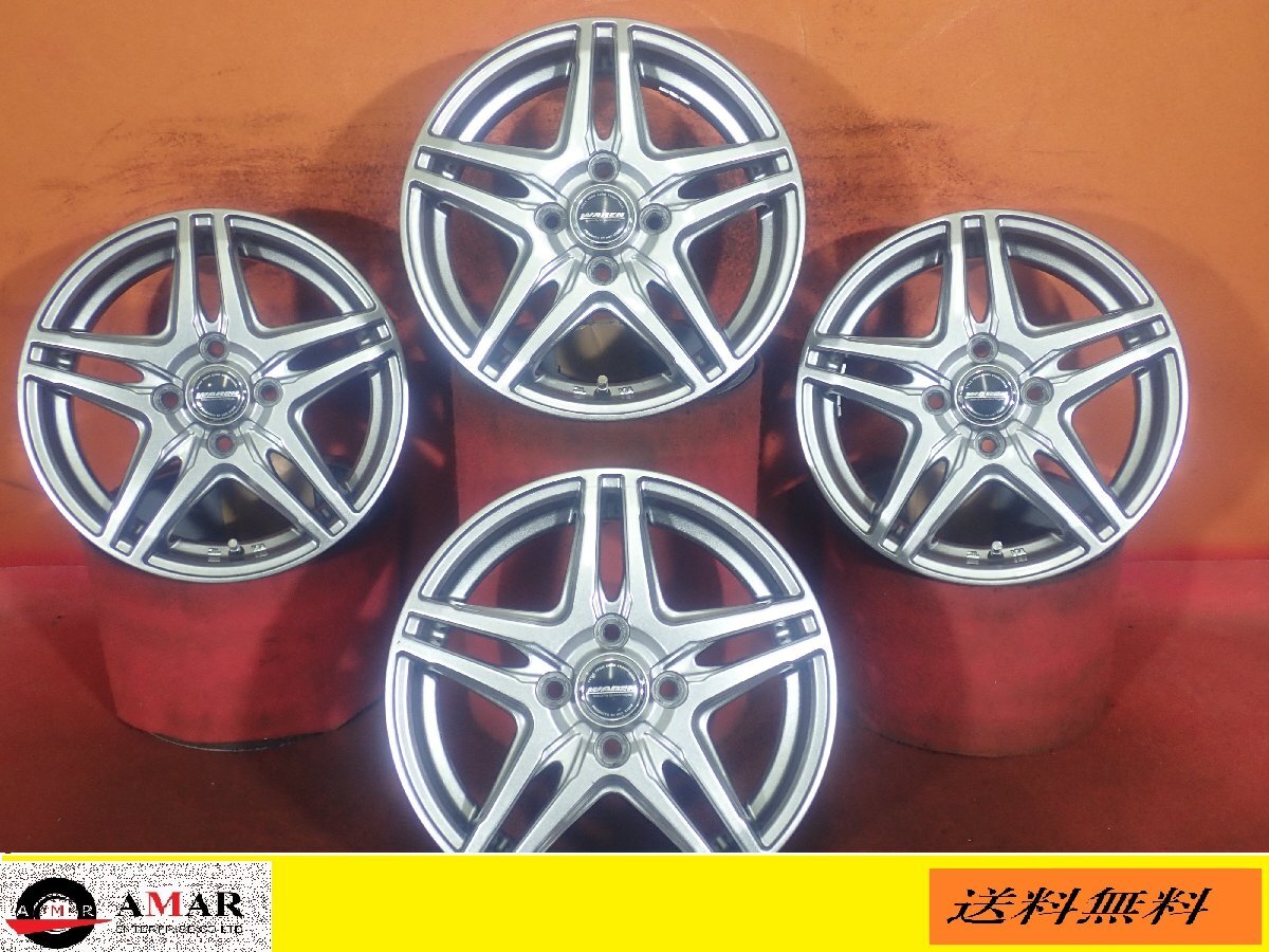 R14●【軽自動車向け:メタリックシルバー色】中古ホイール /PCD 100/4.5J ★4本(H-8624A)送料無料/沖縄別途_画像1