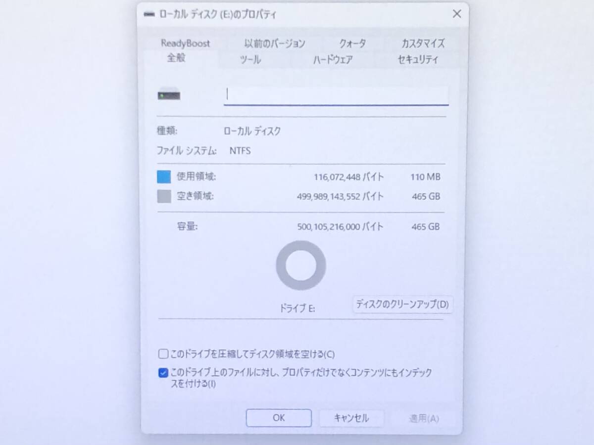 ポータブルHDD 500GB アダプタ付き USB外付けハードディスク 1台 作動確認済みですがジャンク扱いです。出品中のHDDと同梱可能 モバイルHDD_画像4