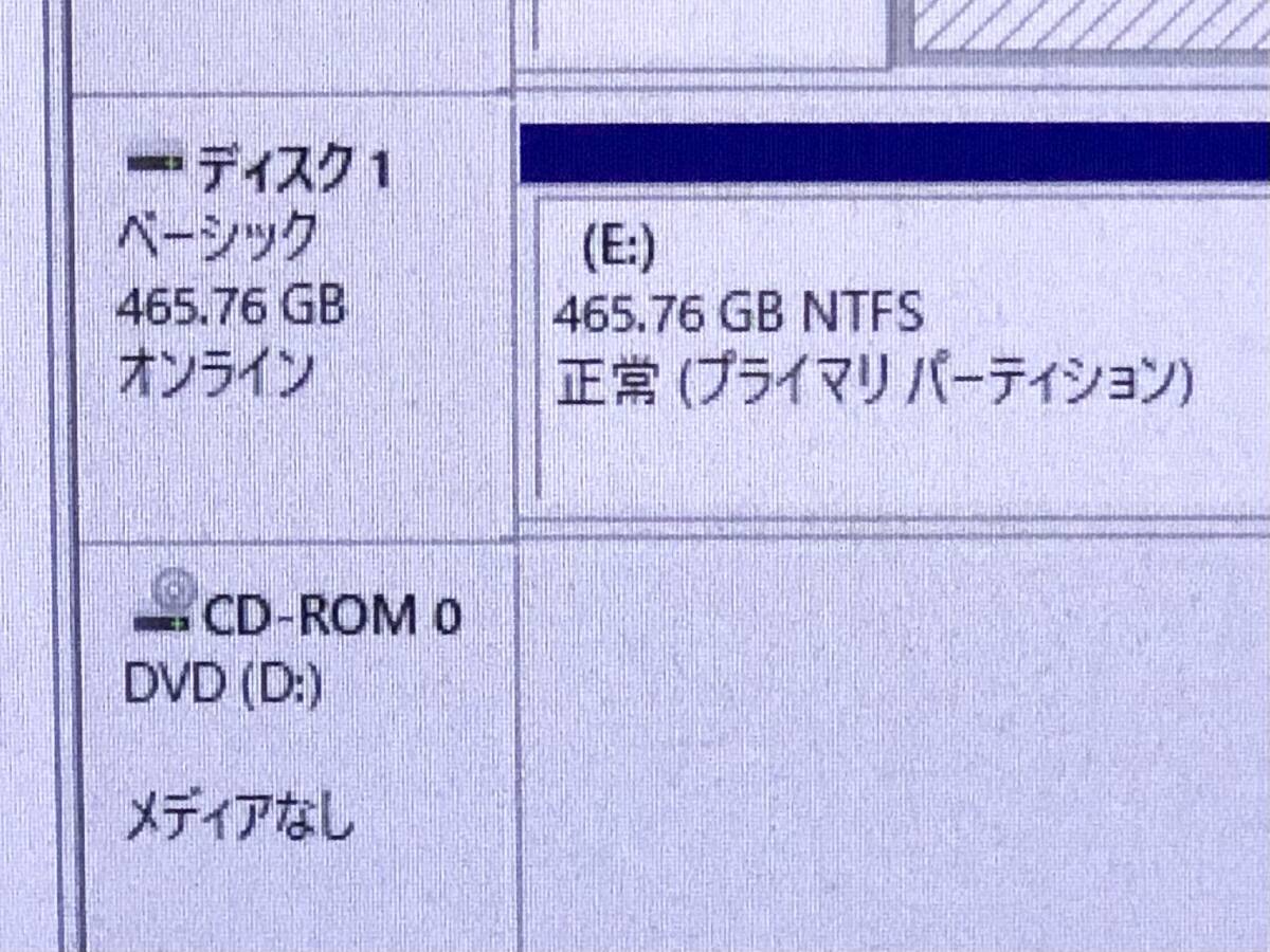 ポータブルHDD 500GB アダプタ付き USB外付けハードディスク 1台 作動確認済みですがジャンク扱いです。出品中のHDDと同梱可能 モバイルHDD_画像5