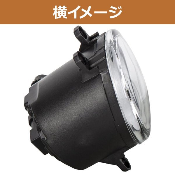 ZVW30 プリウスG'S GS ガラスレンズ トヨタ純正タイプ 2個 フォグランプ フォグライト 純正交換 81220-0D041 81210-0D041互換品_画像2