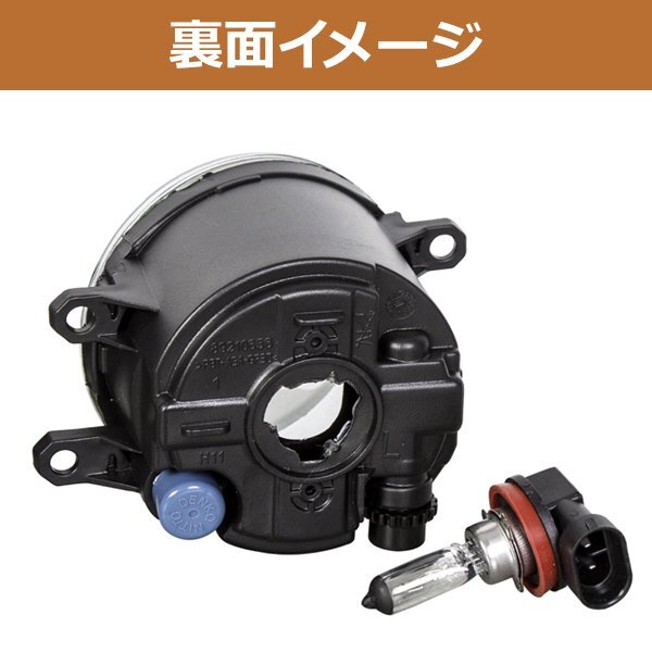ZVW40系 プリウスα ガラスレンズ トヨタ純正タイプ 2個 フォグランプ フォグライト 純正交換 81220-0D041 81210-0D041互換品_画像3