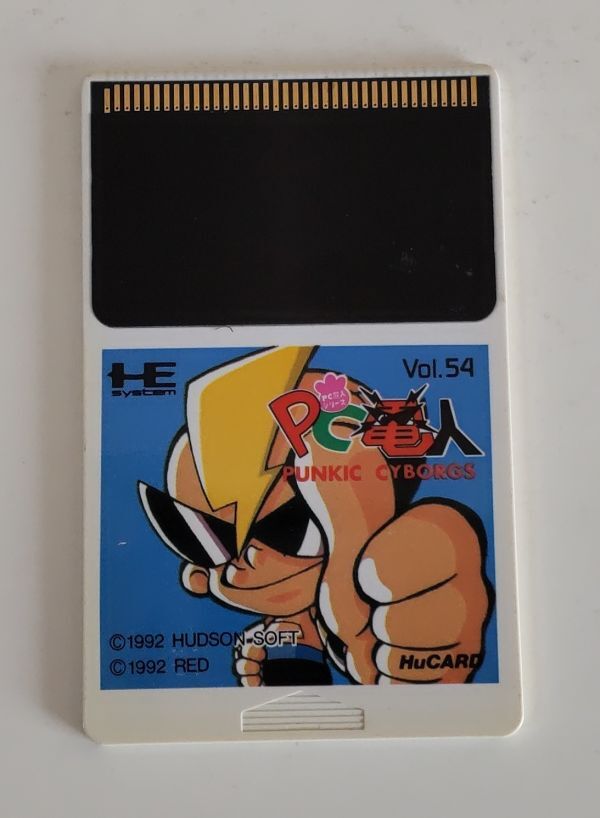 1円～ 送料無料 PCエンジン ＰＣ電人_画像4