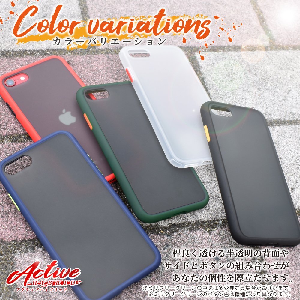 [ есть перевод ликвидация запасов ]sizka Will Galaxy S22 docomo SC-51C au SCG13 кейс покрытие активный hybrid смартфон кейс Blue