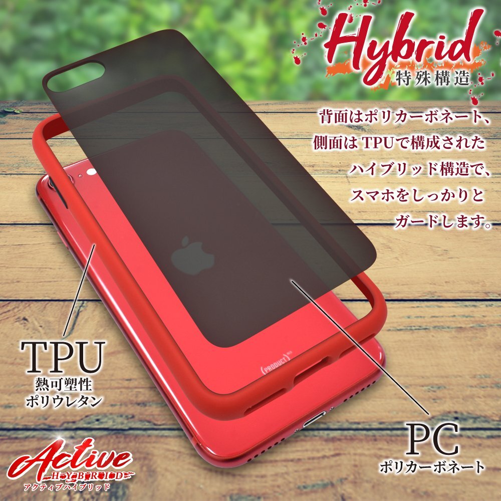 [ есть перевод ликвидация запасов ]sizka Will Galaxy S22 docomo SC-51C au SCG13 кейс покрытие активный hybrid смартфон кейс Blue