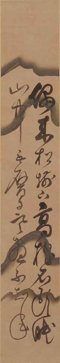 【模写】委託HK◇松平不昧（色紙）、松平斉恒（短冊） 漢詩色紙短冊対幅 手震翁（掛軸 掛物 茶掛 石州流 不昧派 定家流 揮毫 床の間 茶事）_画像5