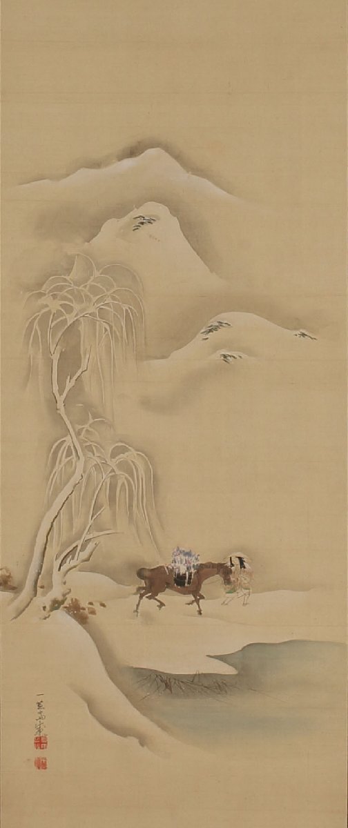 【模写】委託HK◇浮田一蕙 雪中大原女図竪物（宇喜多一蕙 掛軸 掛物 茶掛 日本画 水墨画 大和絵 為牛 冬掛け 炉 季節 雪 大原女 京都 馬 ）_画像3