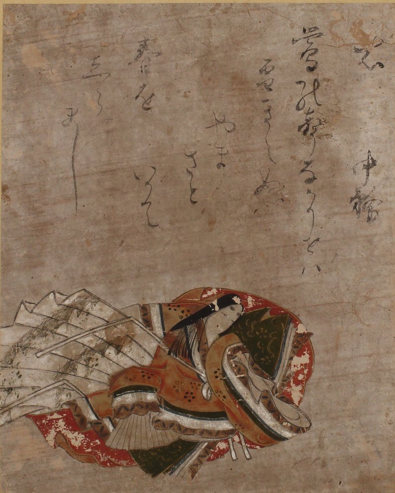 委託HK◇時代 三十六歌仙絵色紙軸装「中務」（三十六人歌合 歌仙画 茶掛 和歌 中世日本画 大和絵 土佐派 古画 古筆 公家 公卿 堂上歌人）_画像2