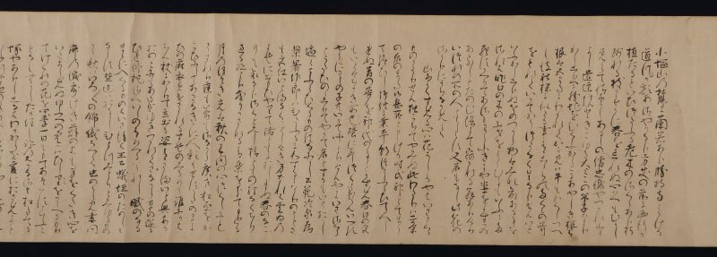 委託HK◇時代 古写本 木下長嘯子撰『西山山家記』巻子装（定家様 歌人 戦国武将 戦国大名 小塩山記 書家 近世文書 古文書 随筆 大原記）_画像4