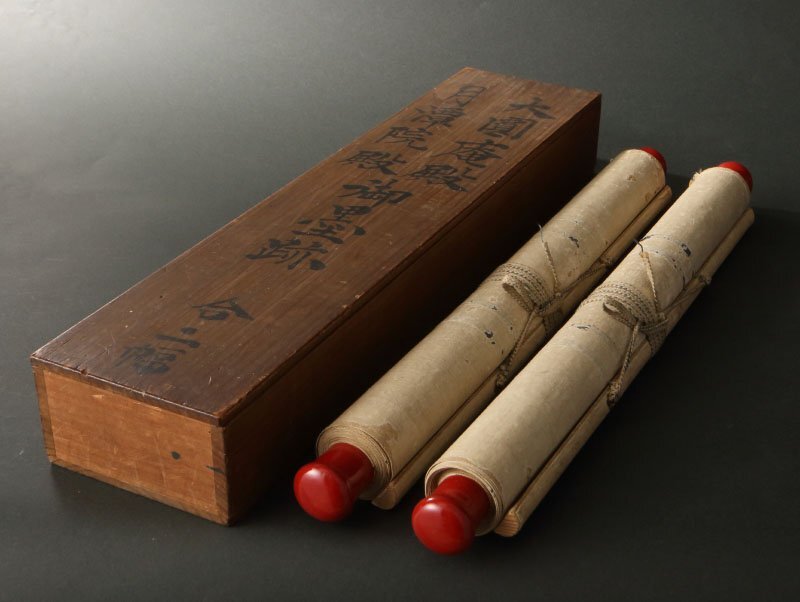 【模写】委託HK◇松平不昧（色紙）、松平斉恒（短冊） 漢詩色紙短冊対幅 手震翁（掛軸 掛物 茶掛 石州流 不昧派 定家流 揮毫 床の間 茶事）_画像8