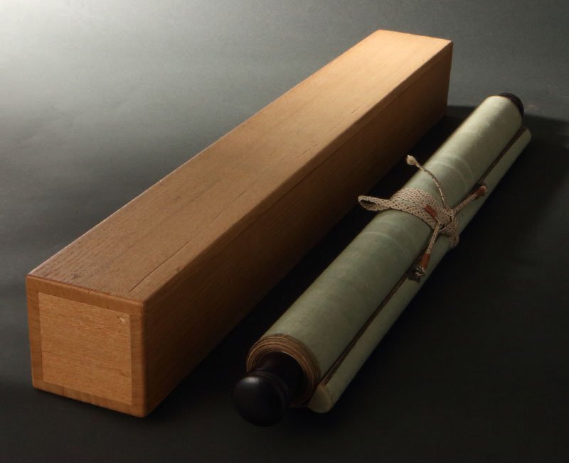 【模写】委託HK◇平田篤胤像 平田銕胤賛※読み有（近世日本画 肖像画 和歌 歌人 神職 思想家 平田国学 国学者 尊皇志士 気吹乃屋）_画像4