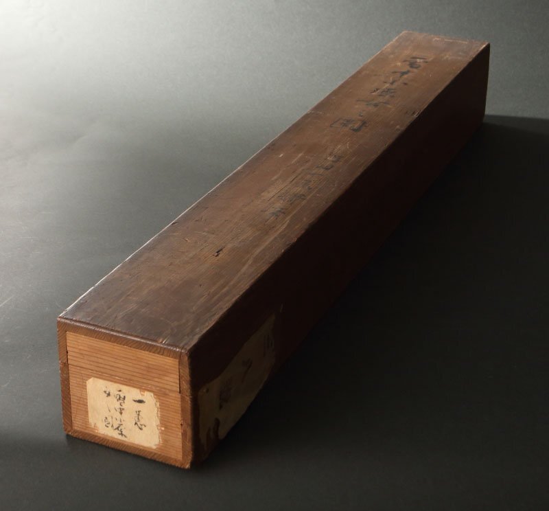 【模写】委託HK◇浮田一蕙 雪中大原女図竪物（宇喜多一蕙 掛軸 掛物 茶掛 日本画 水墨画 大和絵 為牛 冬掛け 炉 季節 雪 大原女 京都 馬 ）_画像7