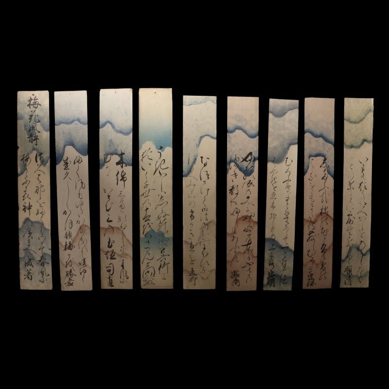 【模写】委託HK◇成島司直・牧野成著・近藤孟卿など 江戸幕府幕臣・右筆打曇和歌短冊ヤマ（徳川実紀 書家 歌人 儒学者 文人 国文学）_画像1