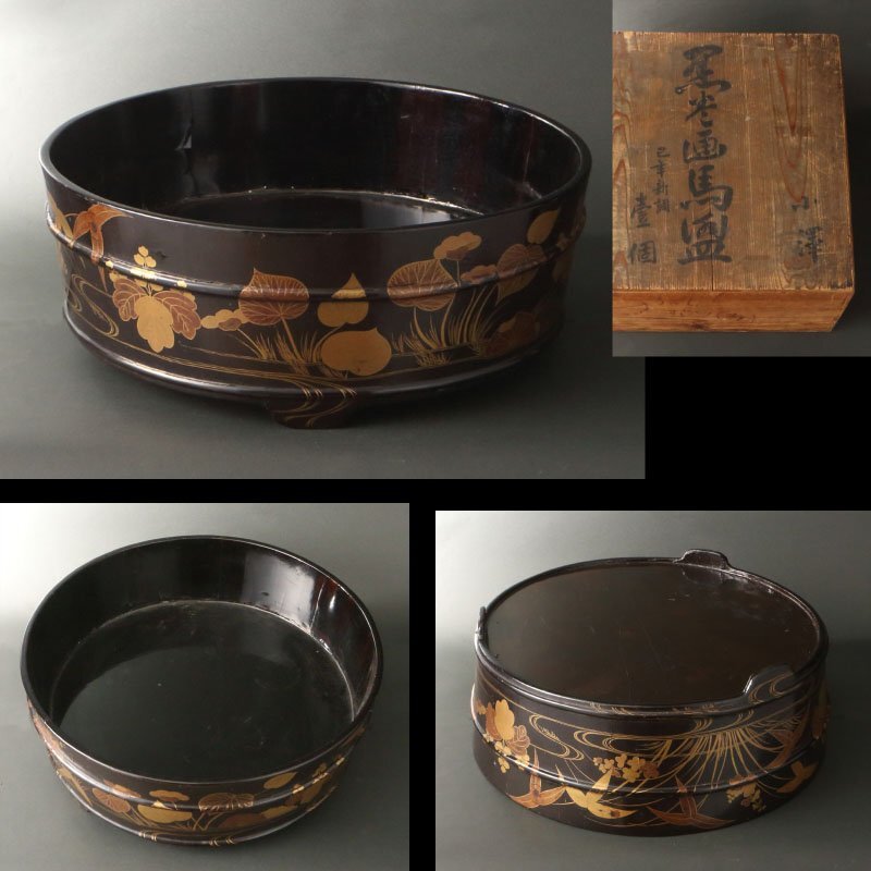 委託HK◇時代 桐文・葵蒔絵馬盥（漆芸 工芸 民芸 馬盥 水盤 たらい うまだらい 桶 生け花 古物 骨董 古美術 古道具 ）_画像1