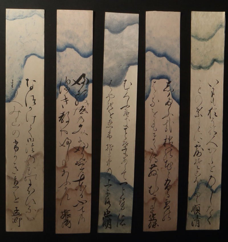 【模写】委託HK◇成島司直・牧野成著・近藤孟卿など 江戸幕府幕臣・右筆打曇和歌短冊ヤマ（徳川実紀 書家 歌人 儒学者 文人 国文学）_画像2