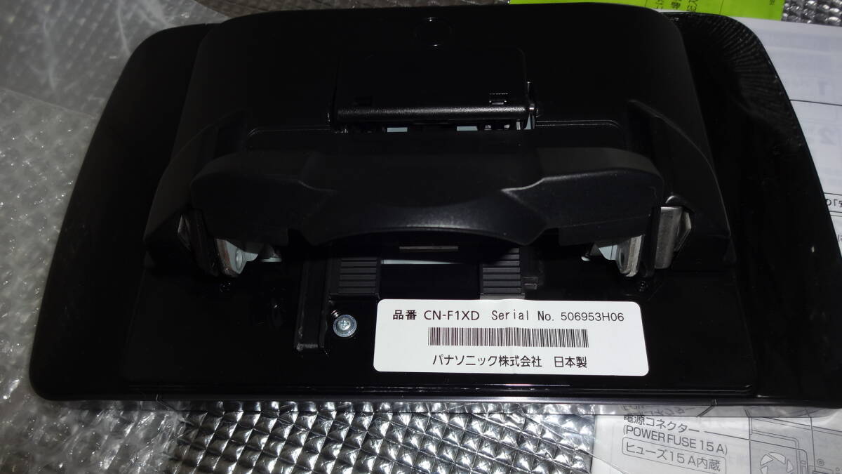 panasonic カーナビ strada CN-FIXD 中古品_画像9