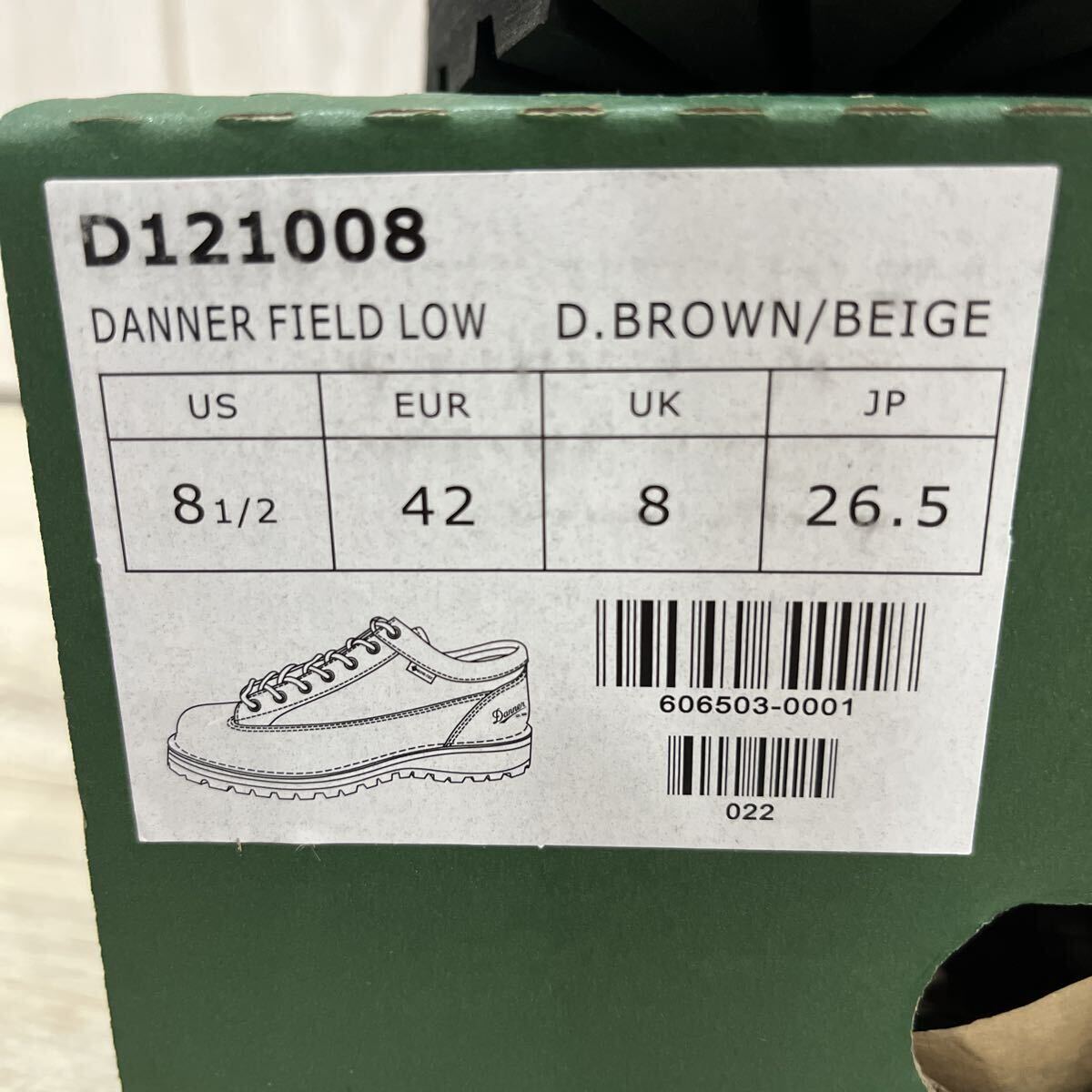 2025年11月購入 1回着用 美品 DANNER FIELD LOW 26.5cm ダナーフィールドロー D121008 ブラウン/ベージュ ゴアテックスブーツ ローカット_画像3