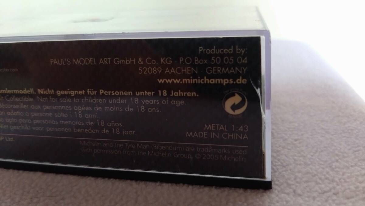 『難あり』中国ＧＰデカール付き ＢＡＲ ＨＯＮＤＡ ００７ Ｊ・バトン_画像7