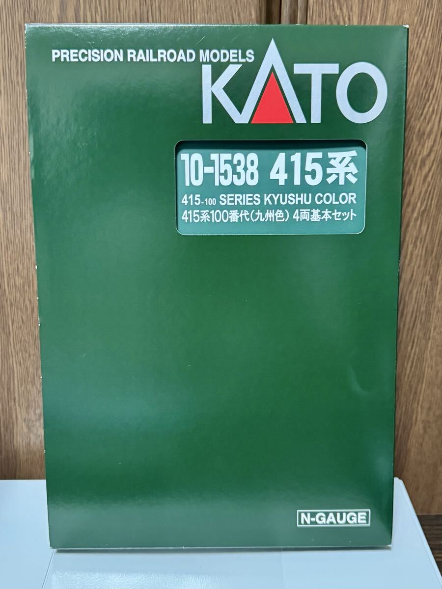KATO 10-1538 415系100番代 九州色 基本4両セット_画像2