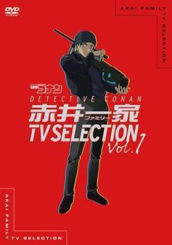 [ б/у ] Detective Conan Akai один дом Family TV Selection (4 шт комплект ) [ прокат ] [DVD]