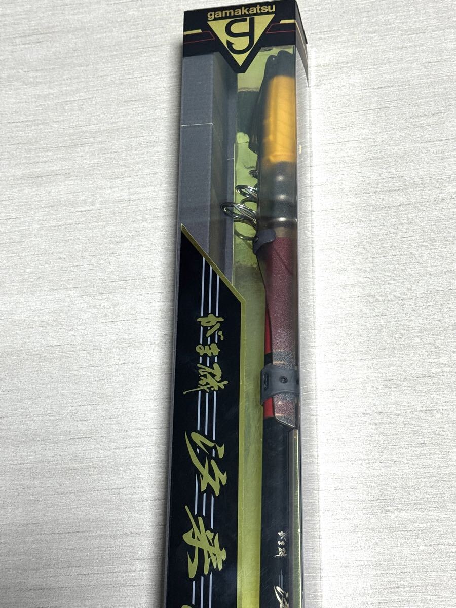 がま磯 汐来防3 遠投MH 4.5m 新品、未使用_画像2