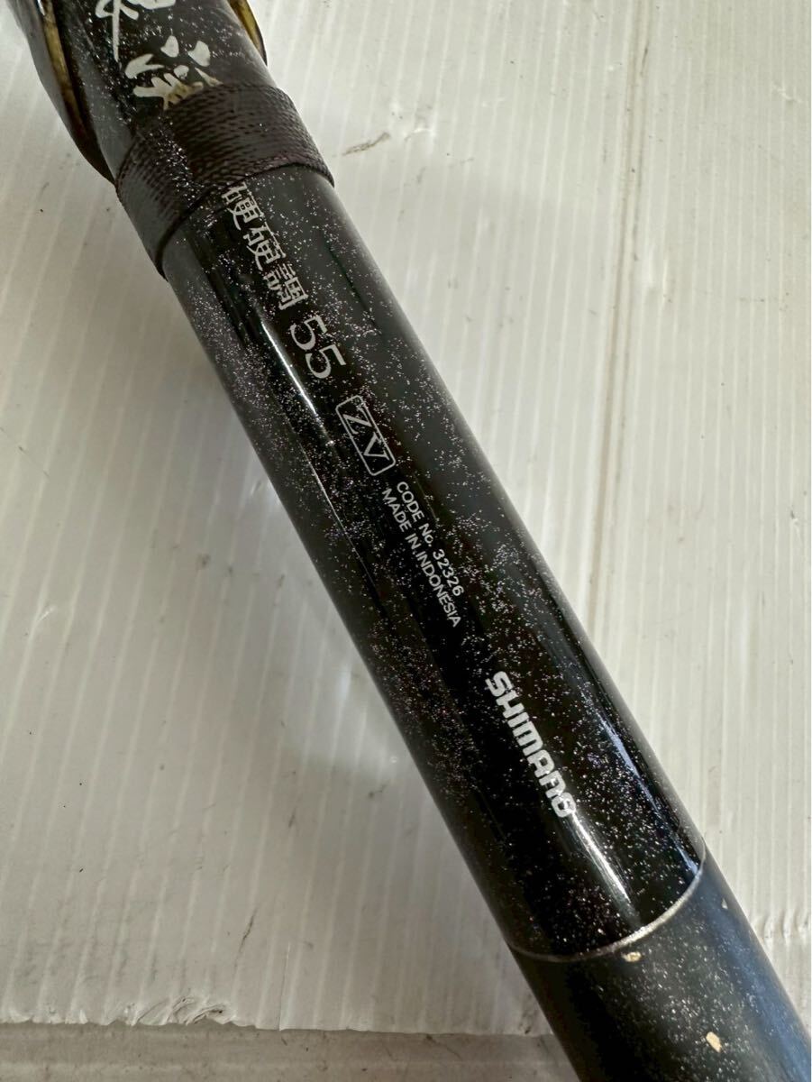 9-86-D SHIMANO Shimano серебряный ... style 55ZV