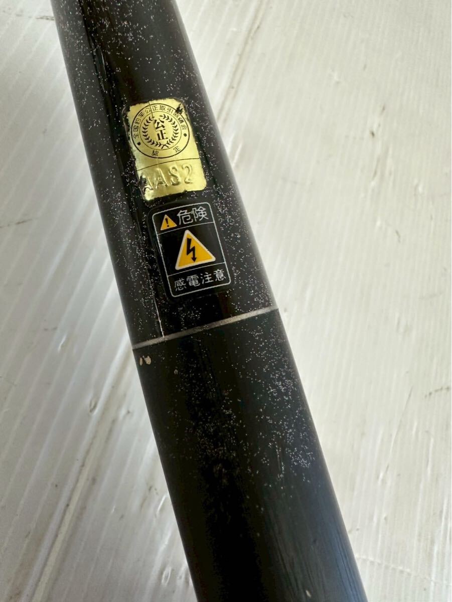 9-86-D SHIMANO Shimano серебряный ... style 55ZV