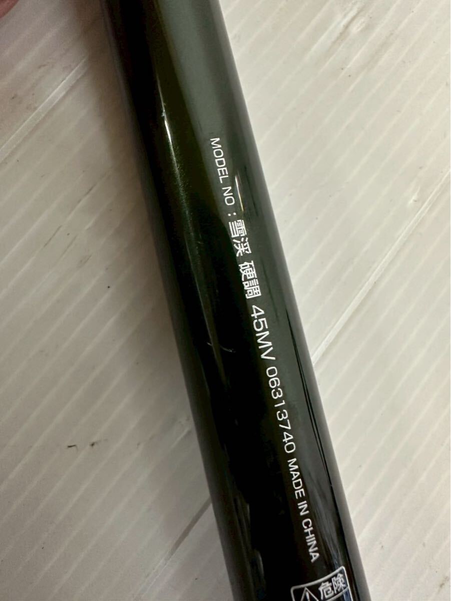 9-86-F Daiwa Daiwa снег ...... style 45MV удочка для горной рыбалки 