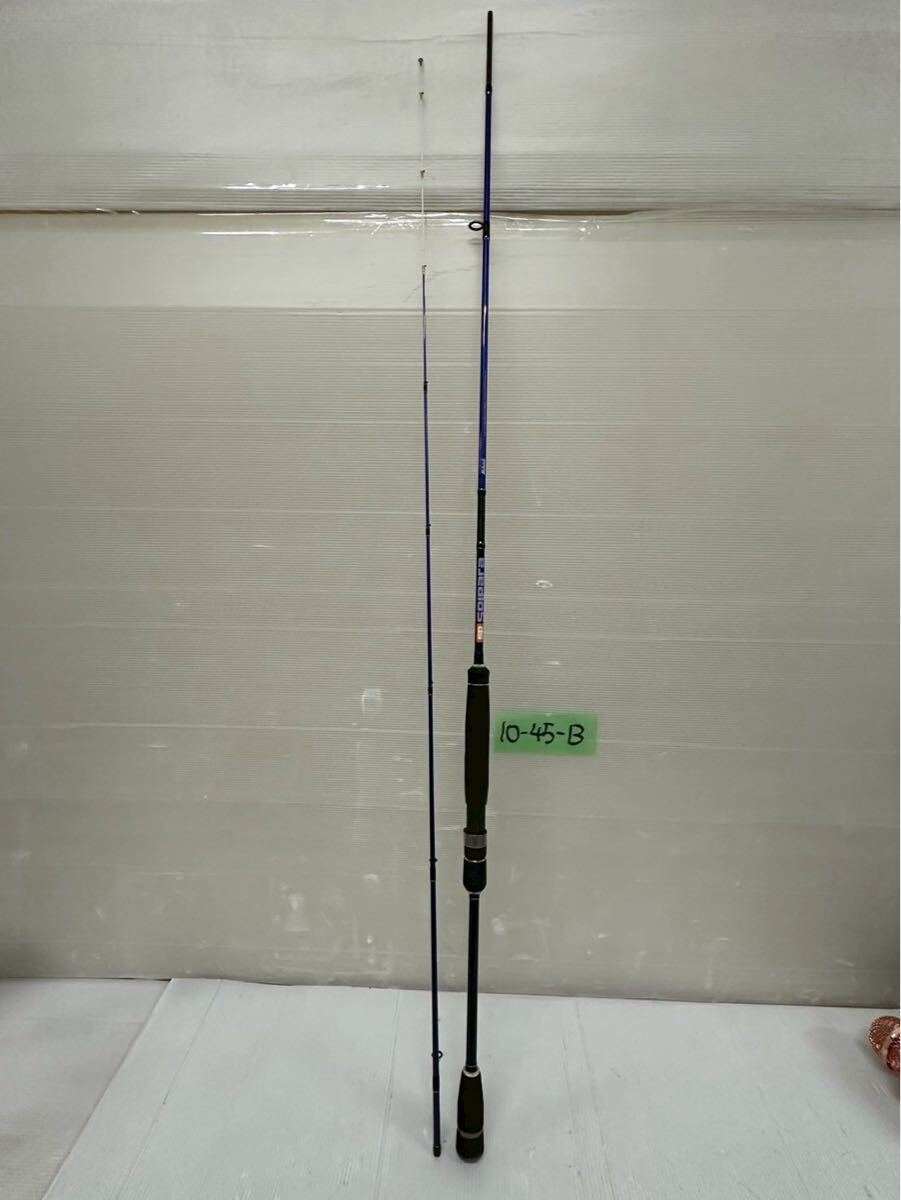 10-45-B Major craft sorupalaSPS-S702NS/st свинец ste кальмар metal рыбалка удочка 