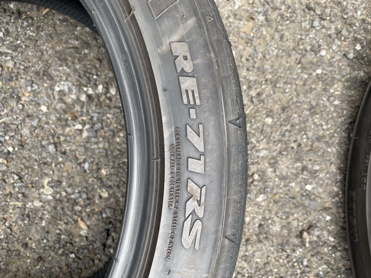 【2025年製】RE-71RS 245/40-17 中古2本⑤_画像2