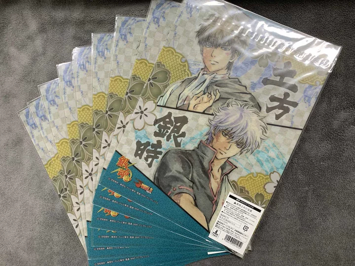 (GK-172-2) Gintama [ Sakata Gintoki & Hijikata Toushirou ] прозрачный файл комплект ( итого 9 листов )
