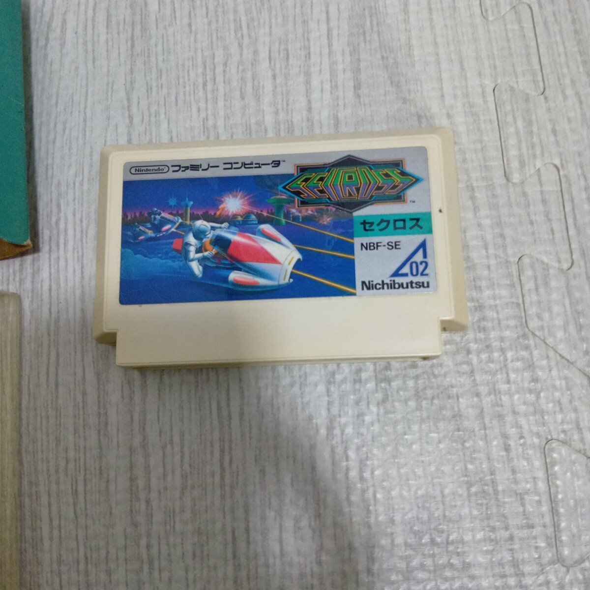 【FC】 セクロス ファミコンソフト FC 箱説 ニチブツ SECCROSS ステッカー付き 動作確認済_画像5