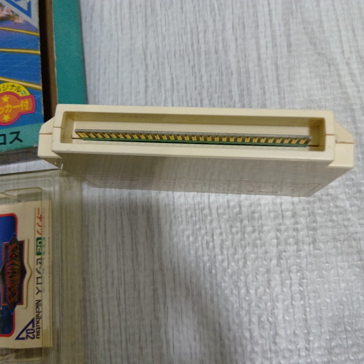 【FC】 セクロス ファミコンソフト FC 箱説 ニチブツ SECCROSS ステッカー付き 動作確認済_画像6