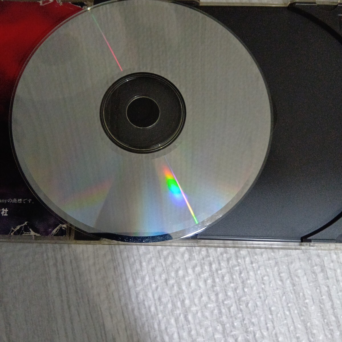 3DO バーチャルホラー　呪われた館　 動作確認済　取説付き_画像6