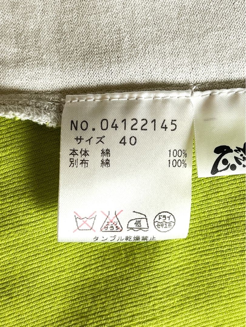 【慈雨】ジウ 花柄 チュニック カットソー パッチワーク風 マルチカラー 40_画像10