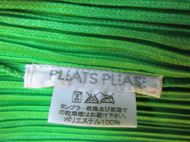 814 プリーツプリーズ イッセイミヤケ エメラルドグリーン ジャケットスーツ PP02-JO210 サイズ4_画像7