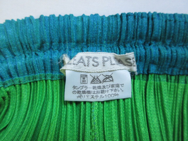 814 プリーツプリーズ イッセイミヤケ エメラルドグリーン ジャケットスーツ PP02-JO210 サイズ4_画像10