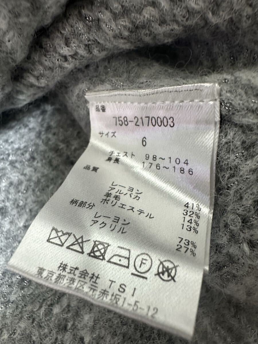 【美品】【送料無料】MASTER BUNNY EDITION マスターバニーエディション セーター サイズ6(XL) グレー クルーネック ゴルフウェア_画像7