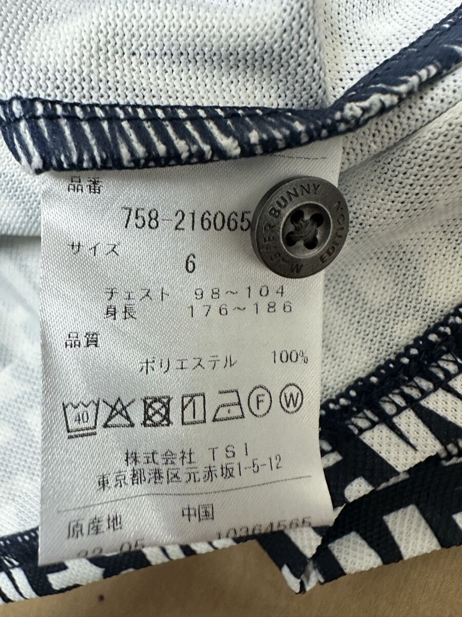 【美品】【送料無料】MASTER BUNNY マスターバニー エディション ポロシャツ 半袖 口ゴ総柄 サイズ 6(XL) ネイビー ゴルフウェア メンズ_画像5