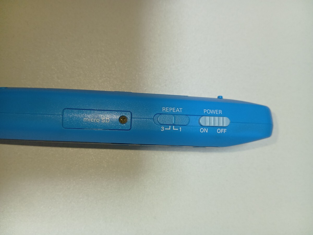 イーペンシル くもん e-pencil KUMON 公文_画像3