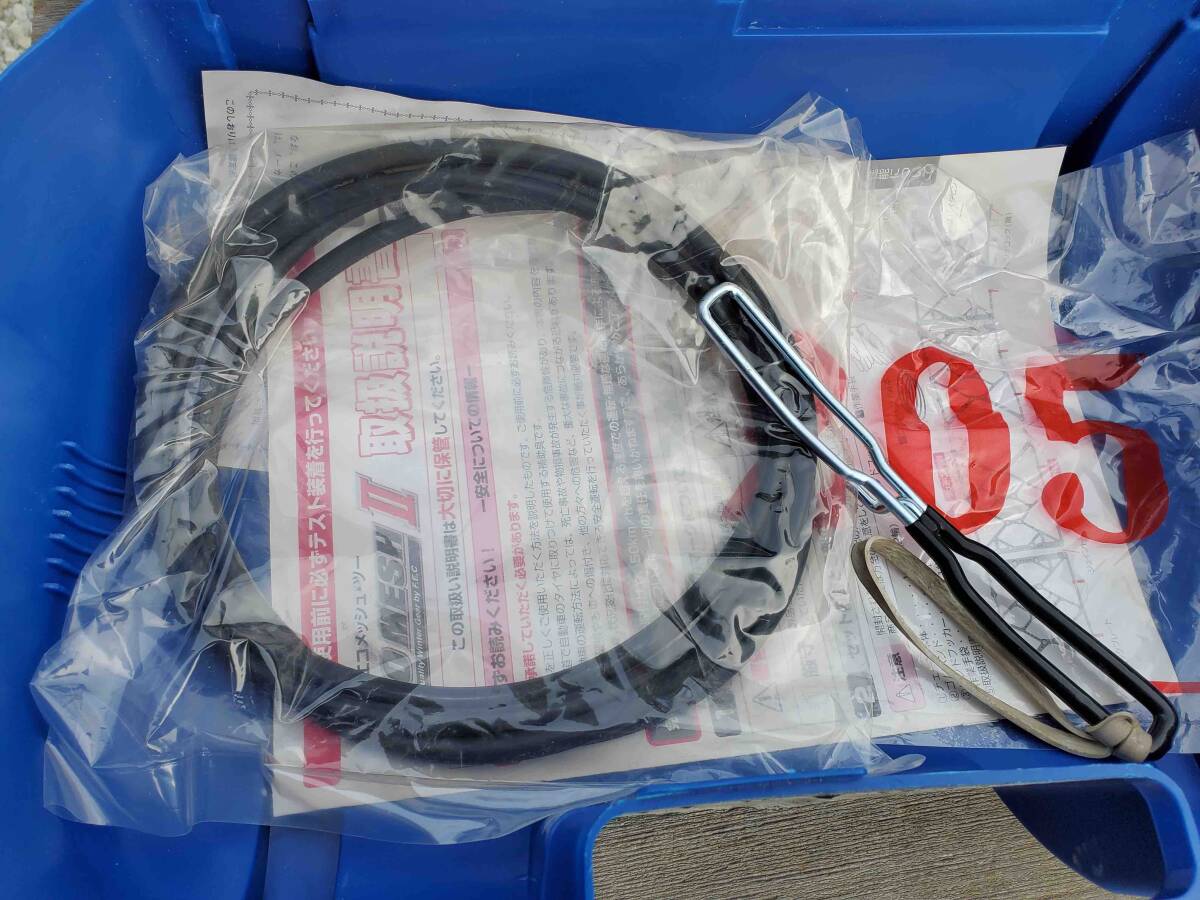 колесная цепь ef*i-*si-(FEC) eko сетка 2 FB11 не металл