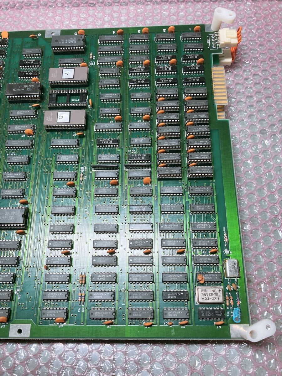 TECMO ティードオフ　アーケード　ゲーム　気は　テクモ_画像2