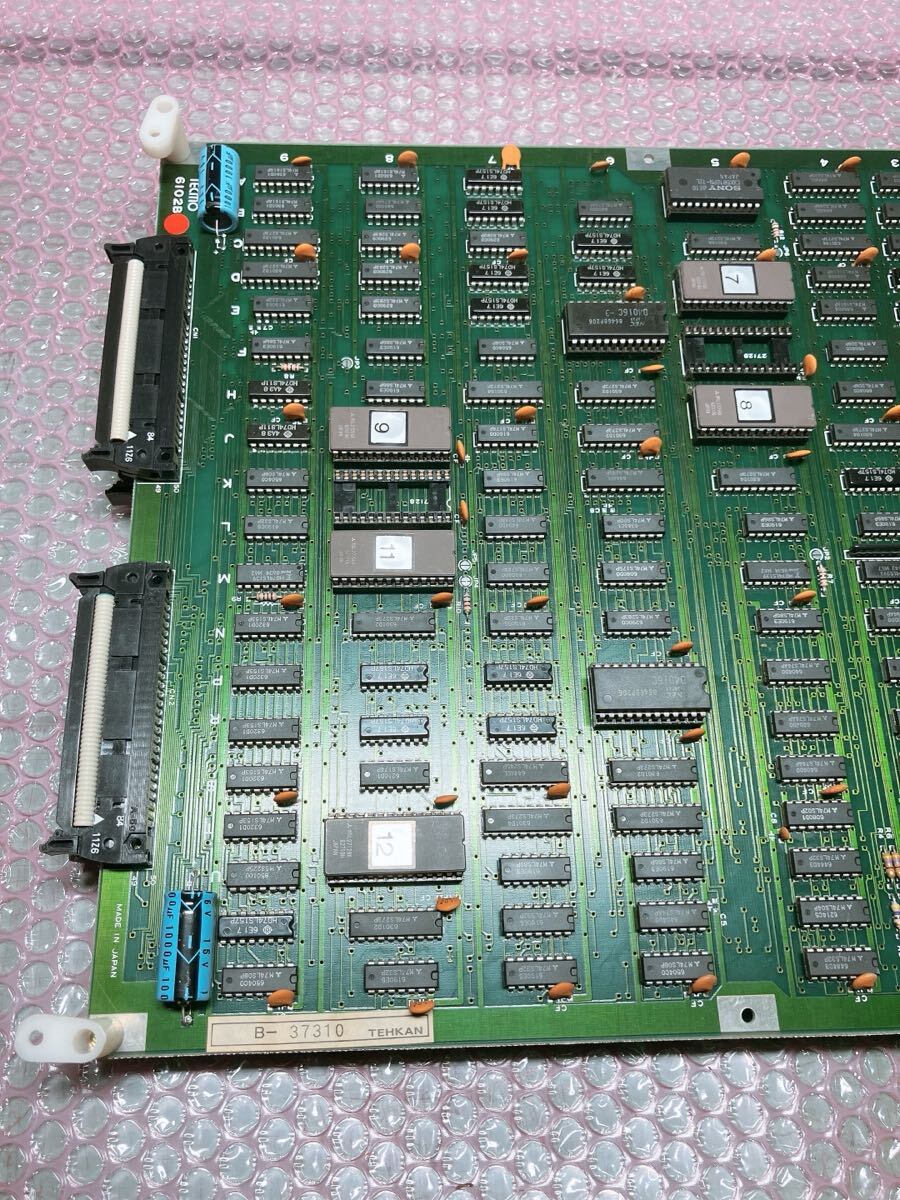 TECMO ティードオフ　アーケード　ゲーム　気は　テクモ_画像3