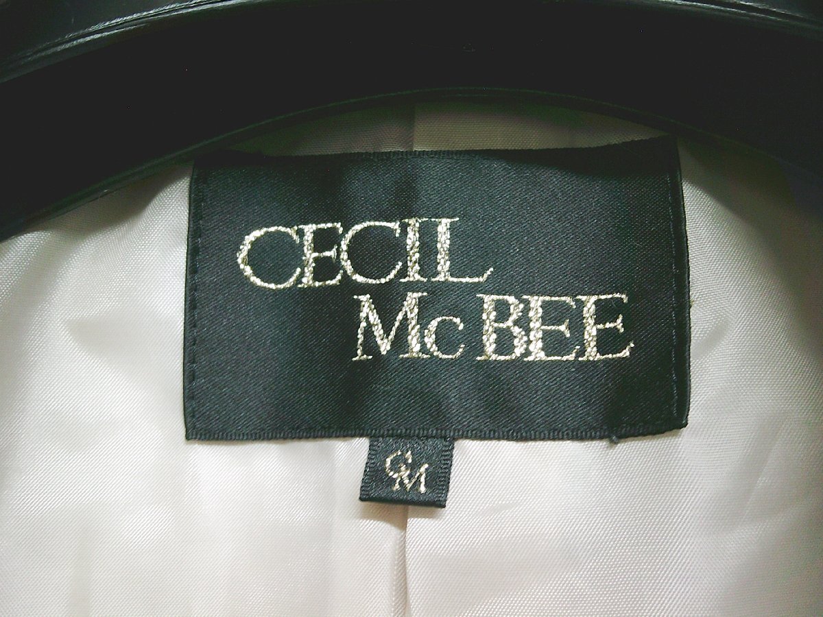 ★CECIL McBEE セシルマクビー ハーフコート 着丈約80cm レディース アイボリー系★/Ｈ_画像7