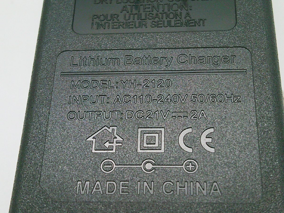 □VORAGA 電動チェーンソー ハンディ チェーンソー 片手 バッテリー式 電動工具 園芸 ガーデニング□/F_画像8