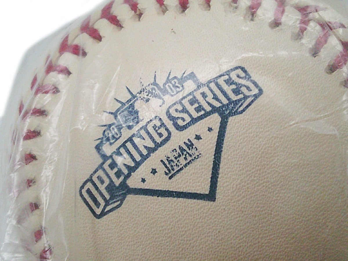 □2003 JAPAN OPENING SERIES JAPAN OFFICIAL BALL '03 日本 オープニングシリーズ 公式球 硬式 野球 ボール□/F_画像8