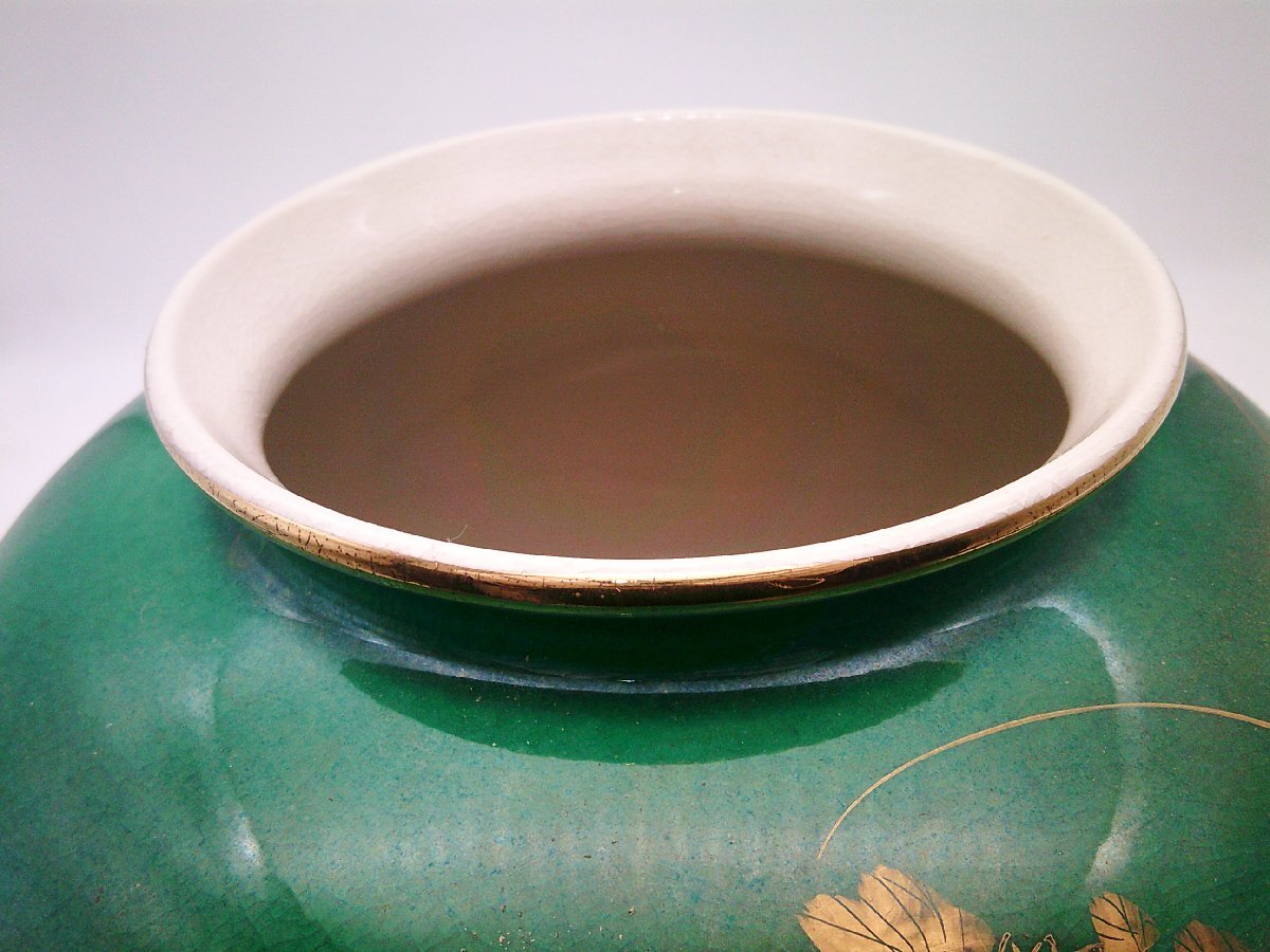 ☆九谷焼 勇峰 花瓶 緑 金彩 伝統工芸 工芸美術 工芸品 骨董品☆/N_画像4