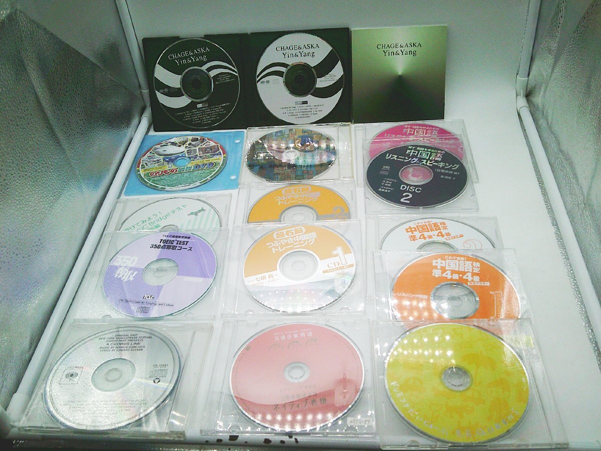 ★計47点まとめ CD 多数 邦楽 洋楽 語学 ディズニー 等★/Ｈ_画像6